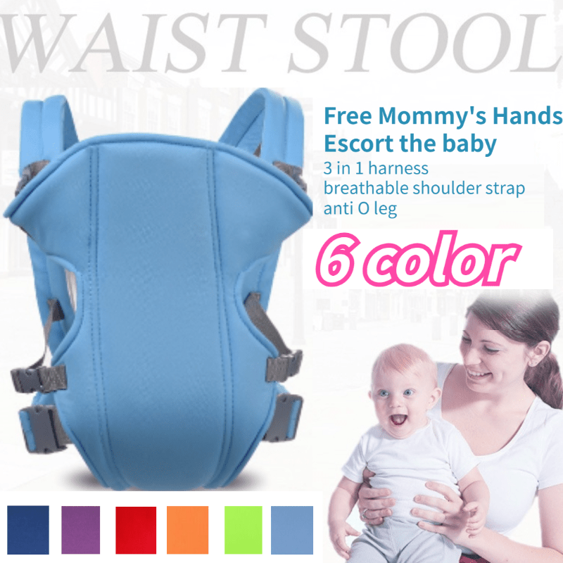 Functional Double Shoulder Baby Carrying Bag with Waist Stool