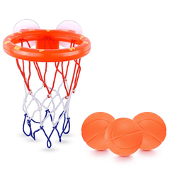 Baby Shower Bath Toy Set Basketball Hoop & Balls Boys Summer Playset