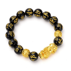 Vintage Pattern Engraved Beads Bracelet for Men