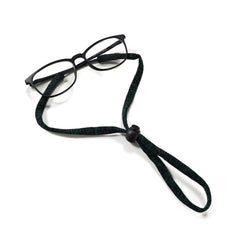 Adjustable Glasses Strap for Outdoor Sports - Anti-lost & Anti-drop