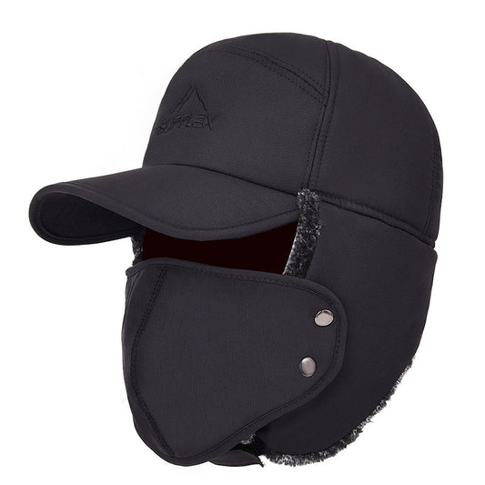 UV Protective Skiing Hats with Detachable Face Masks - Men and Women