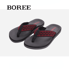 BOREE Men's Flip Flops Lightweight Slides Slippers Non slip Thong Sandals