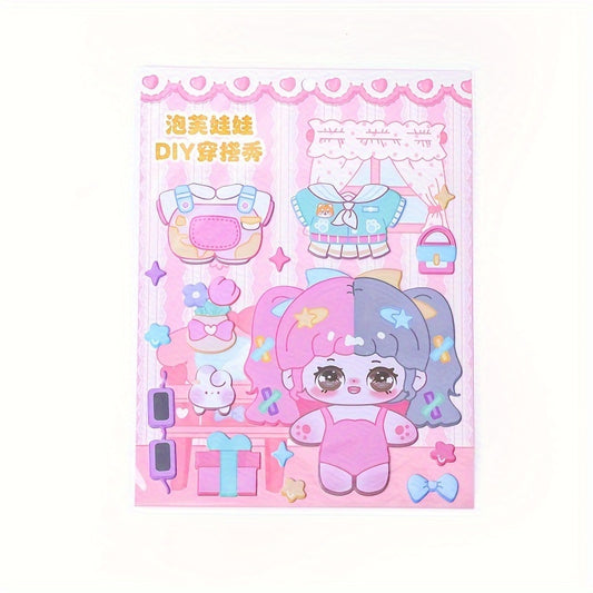 Foam Puff Doll DIY Dressing Show Stickers - DIY Decoration Stickers