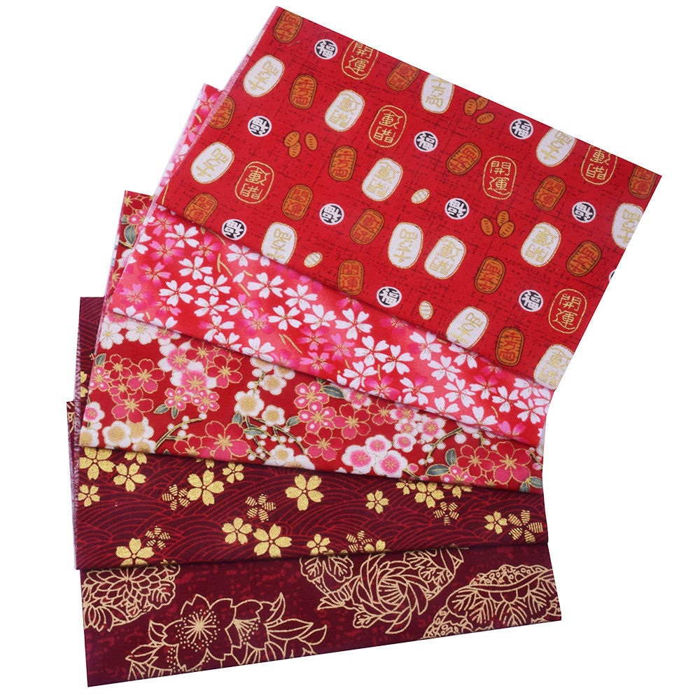 20x25cm Japanese Cotton Fabric Bundle for Patchwork Sewing Dolls & Bags