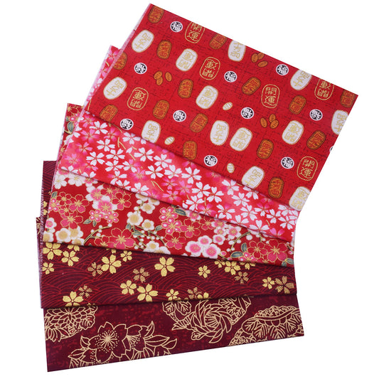 20x25cm Japanese Cotton Fabric Bundle for Patchwork Sewing Dolls & Bags