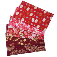20x25cm Japanese Cotton Fabric Bundle for Patchwork Sewing Dolls & Bags
