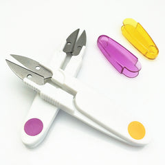 5-in-1 Sewing Accessories Kit Scissors Snips Thrum Clipper Line Cutter & Trimmer