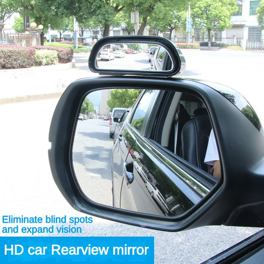 Car Blind Spot Mirror Wide Angle Rear View Parking Mirror