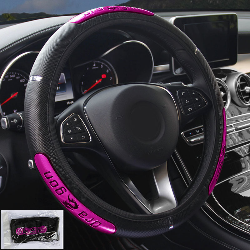 Dragon Auto Steering Wheel Cover 100 Reflective Faux Leather