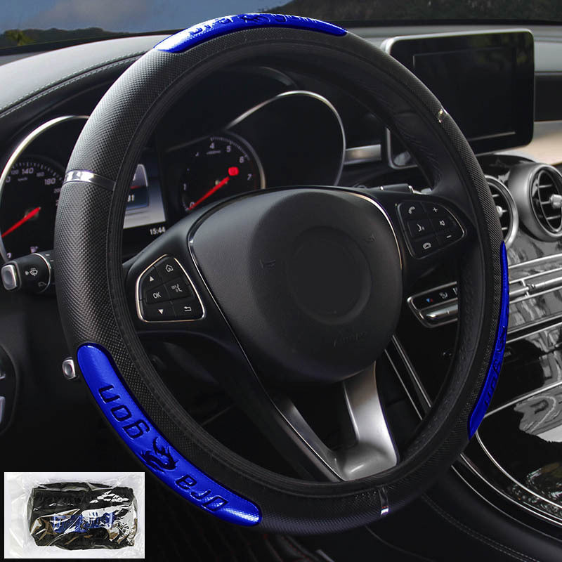 Dragon Auto Steering Wheel Cover 100 Reflective Faux Leather