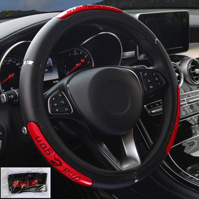 Dragon Auto Steering Wheel Cover 100 Reflective Faux Leather