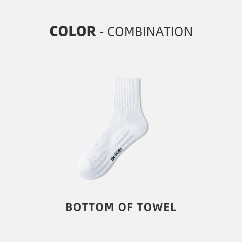 Breathable Anti Slip Basketball Socks for Men - Perfect for Running Hiking