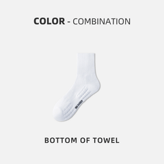 Breathable Anti Slip Basketball Socks for Men - Perfect for Running Hiking