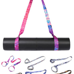 Adjustable Elastic Yoga Mat Belt with Shoulder Strap