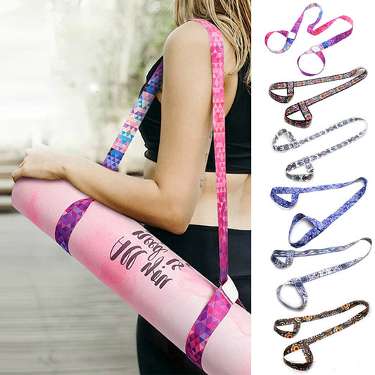 Adjustable Elastic Yoga Mat Belt with Shoulder Strap