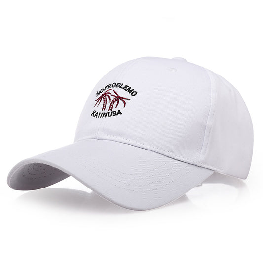 Embroidered Sunscreen Baseball Cap Lightweight Breathable Sports Hat
