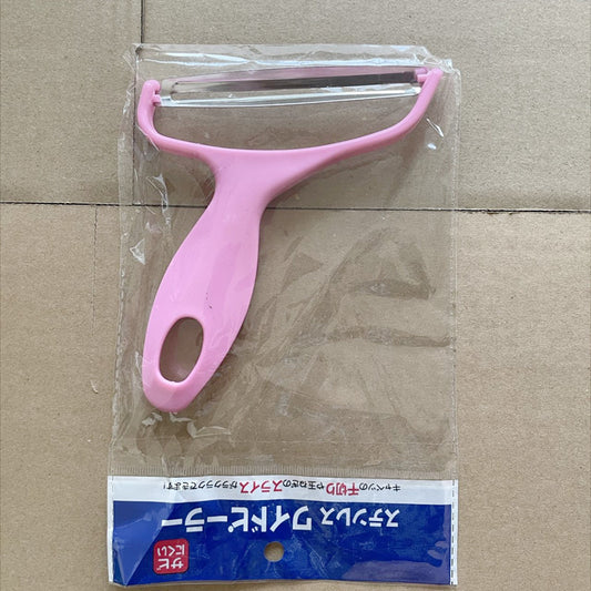 Stainless Steel Vegetable Peeler Cabbage Grater Salad Potato Slicer