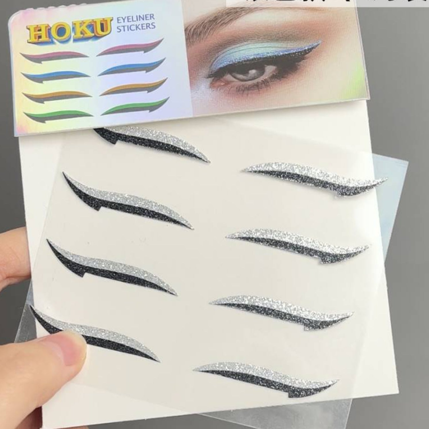 8pcs Glitter Eyeliner Stickers for Double Eyelid - Reusable and Long Lasting