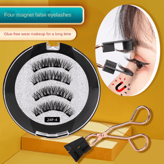 Reusable 3D Mink Magnetic Eyelashes with 4 Magnets & Tweezers