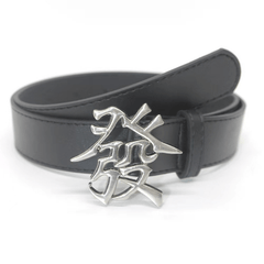 Men's Chinese Character Buckle Belt PU Leather Jeans Pants Waist Strap