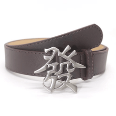 Men's Chinese Character Buckle Belt PU Leather Jeans Pants Waist Strap