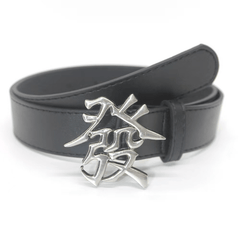 Men's Chinese Character Buckle Belt PU Leather Jeans Pants Waist Strap