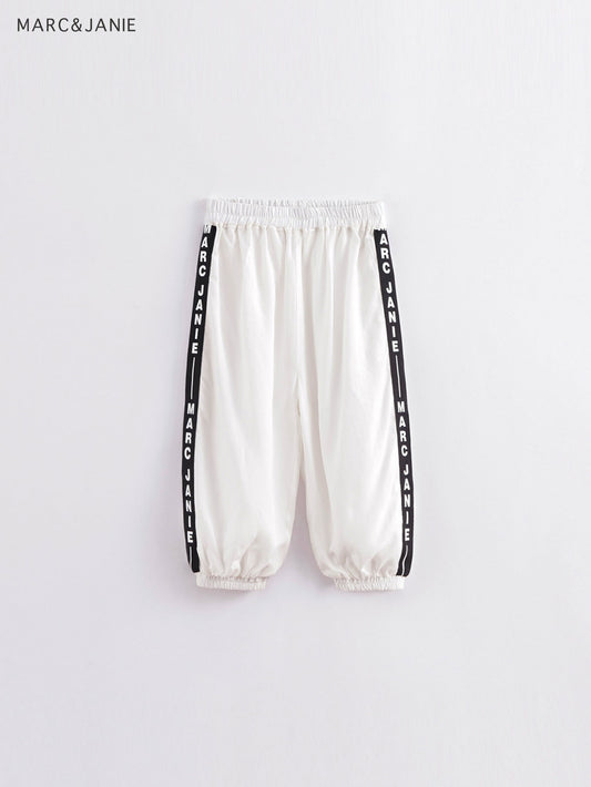 Boys Baggy Sports Track Pants, Assorted Colors, Summer Drape Breathable