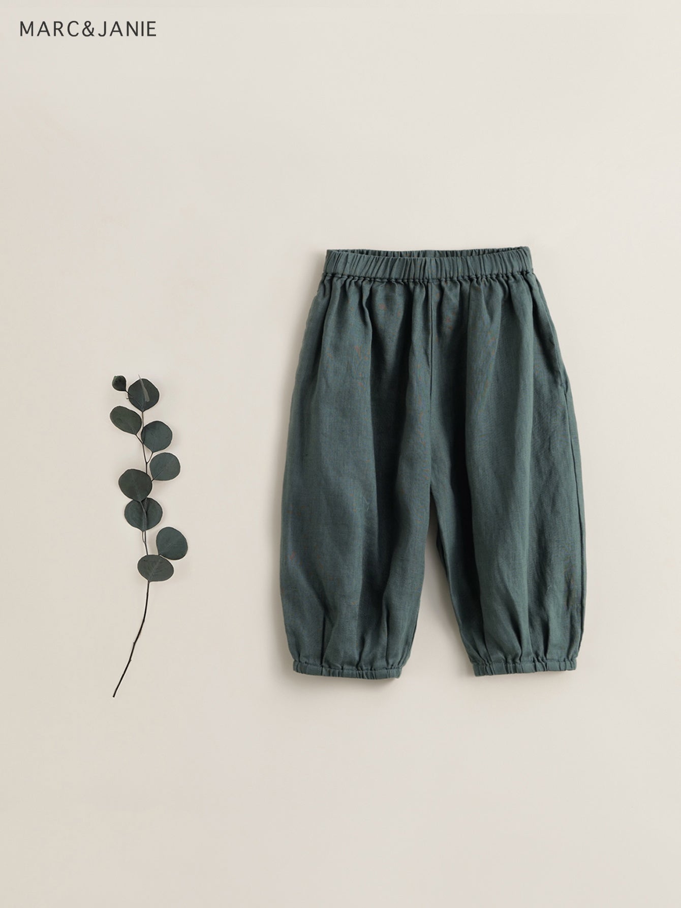 Kids Baggy Linen Lantern Pants