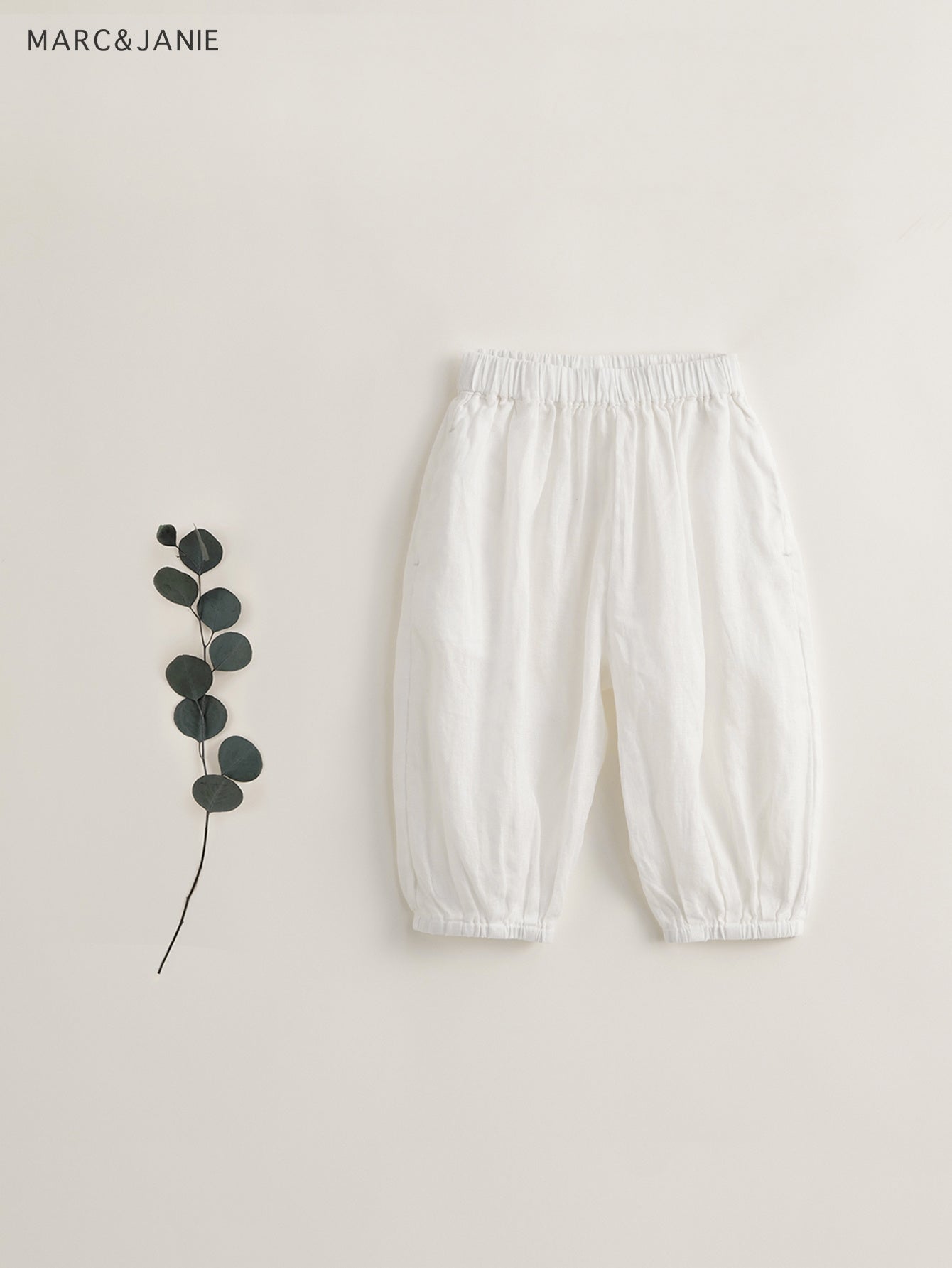 Kids Baggy Linen Lantern Pants