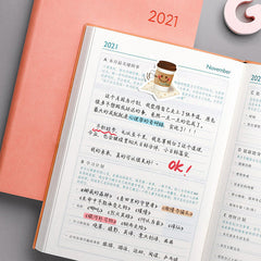 44 Pet Themed Food Stickers for DIY Stationery