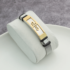 Stainless Steel Cross Mesh Chain Bangle Couple Bracelet
