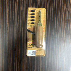 5 4mm Auto Leather Hole Punch 6 Sizes Belt Screw Hole Punch Leather Craft Tools
