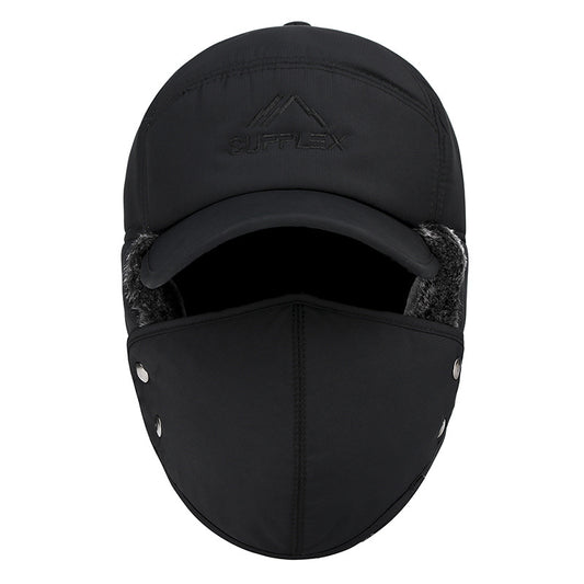 Winter Warm Windproof Thick Ski Cap Men's Ear Cover Soft Hot Cap