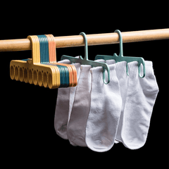 2pcs 9 Hole Clothes Hanger Organizer Space Saving Hanger