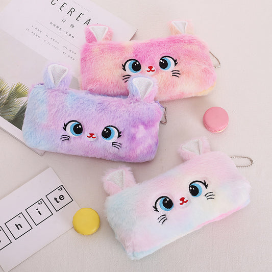 Cat Pattern Zipper Pencil Case Creative Student Stationery Case
