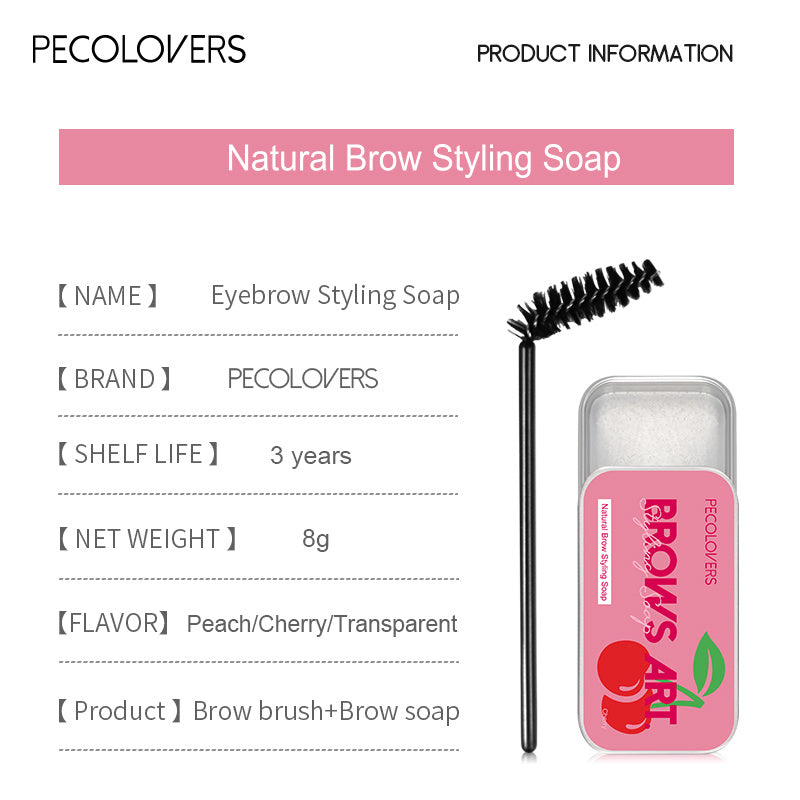 Long-Lasting Wild Brow Styling Gel - 3D Feathery, Waterproof