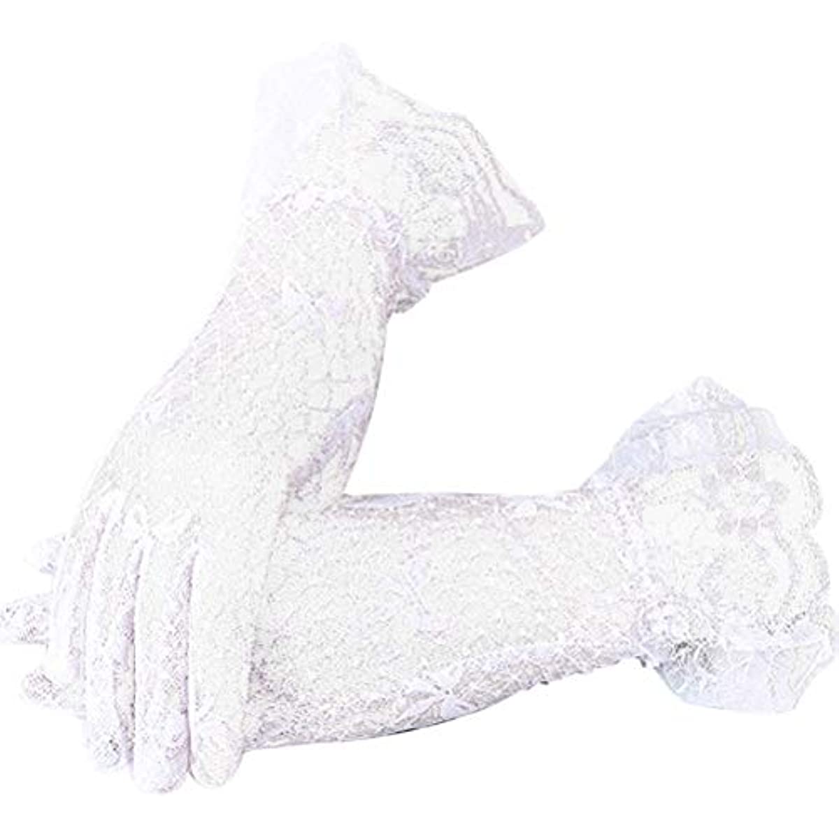 Short Lace Gloves Breathable Floral Wedding Bridal Gloves