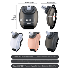 Adjustable Wrist Water Bottle 200ml - Running Hydration Bottle