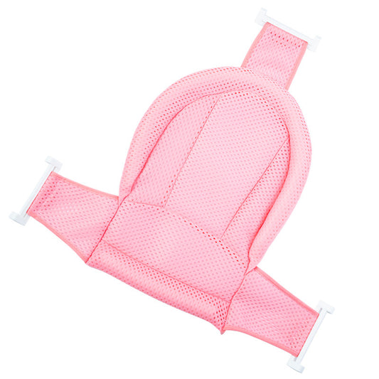 Baby Bath Support Children's Tub Bath Rack Newborn Bath Mat