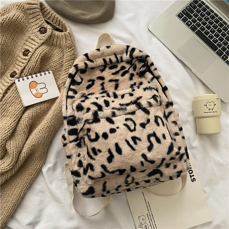Leopard Pattern Plush Zipper Backpack Women's Daypack