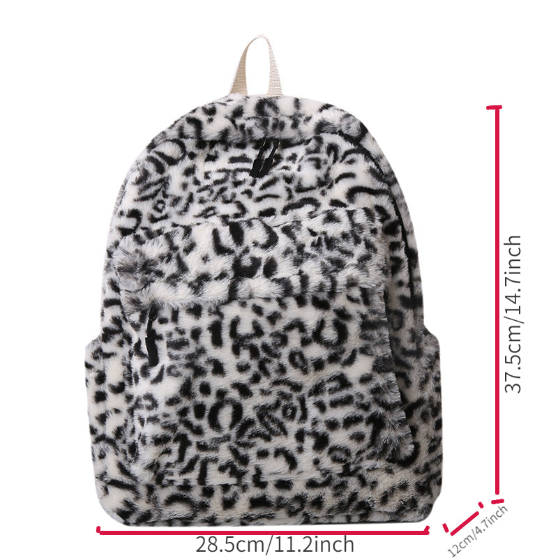 Leopard Pattern Plush Zipper Backpack Women's Daypack
