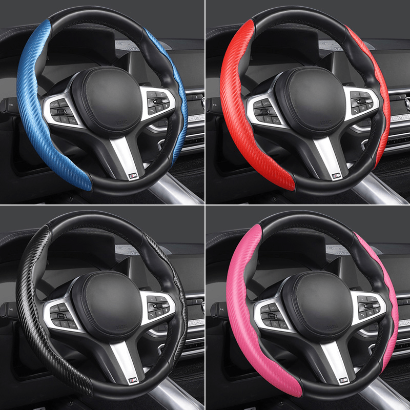 Car Steering Wheel Cover Carbon Fiber Sports Ultra thin Non slip Card Cover