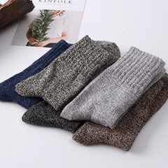 Men's Warm Thermal Crew Socks Breathable Comfy Casual Unisex Outdoor Socks