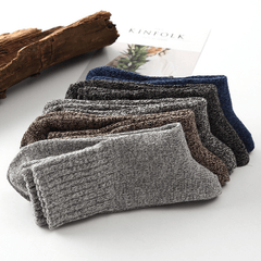 Men's Warm Thermal Crew Socks Breathable Comfy Casual Unisex Outdoor Socks