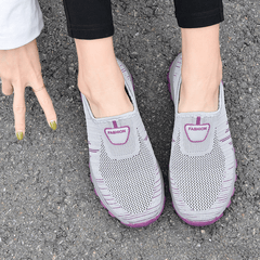 Women's Lightweight Knit Walking Shoes Slip on Casual Sneakers