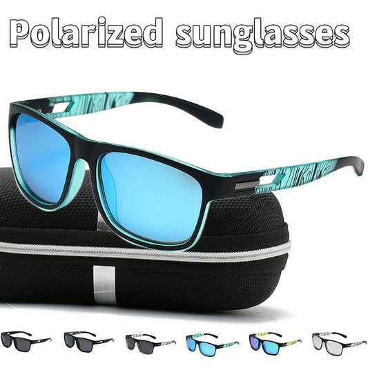 Men's Polarized Sunglasses UV Protection with Case