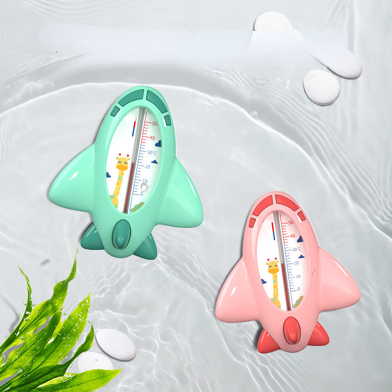 Dual Use Airplane Thermometer for Kids - Bath Time Fun