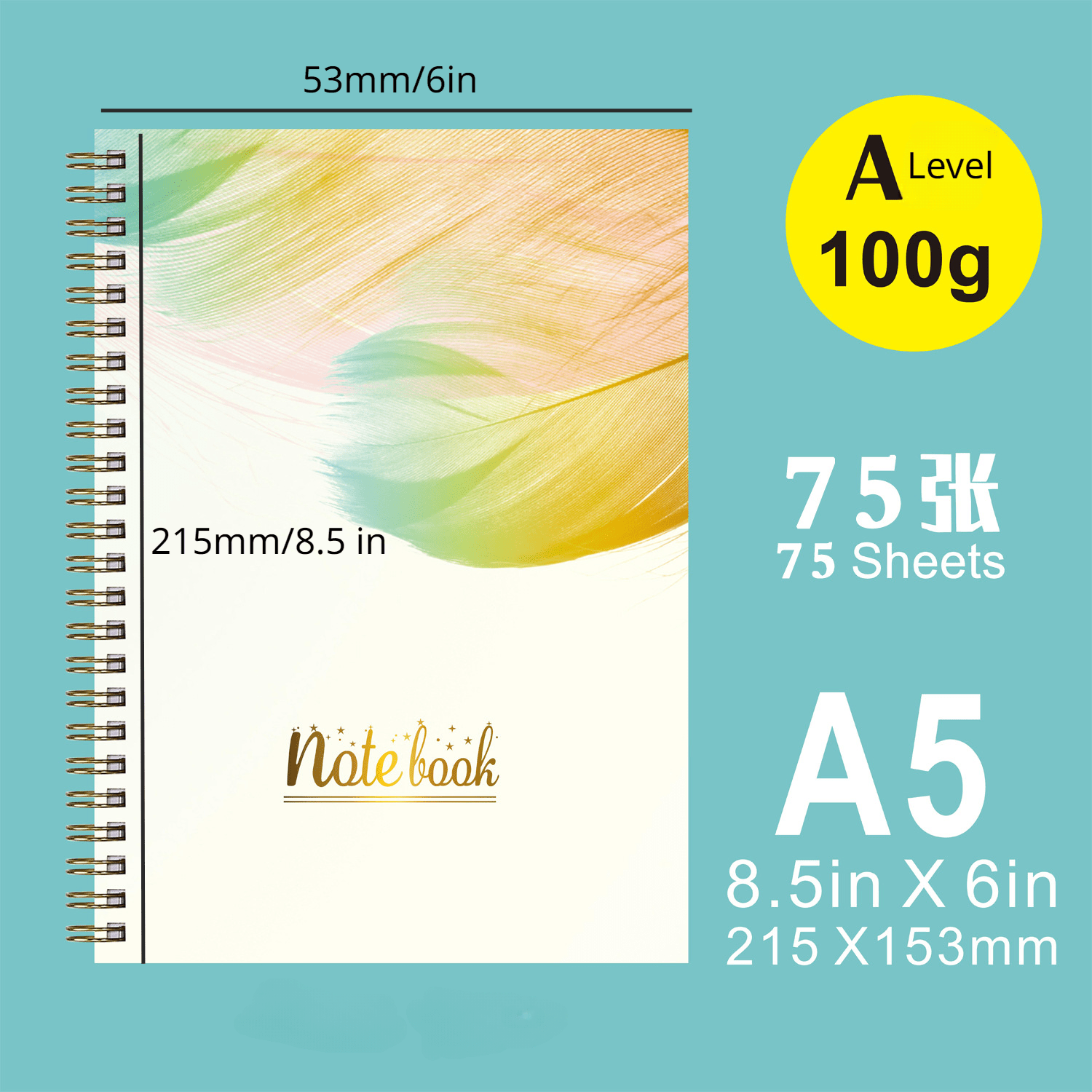 A5 Golden Feather Spiral Notebook College Lined Paper 21x15 cm 75 Sheets