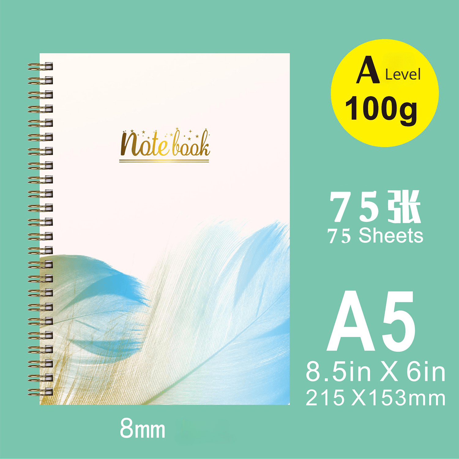 A5 Golden Feather Spiral Notebook College Lined Paper 21x15 cm 75 Sheets