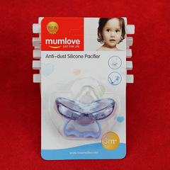 Thumb Pacifier with Auto Closing & Dust-proof Silicone Mouthpiece